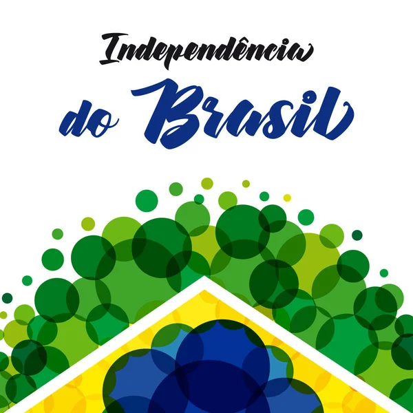 Banner Dia de Independencia a Brasil — Archivo Imágenes Vectoriales