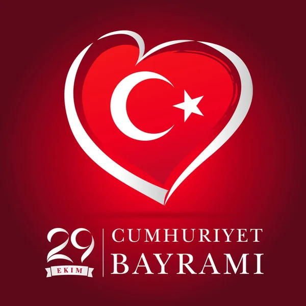 Cumhuriyet bayrami 29 ekim rote Karte, Herz Emblem in den Nationalflaggenfarben — Stockvektor
