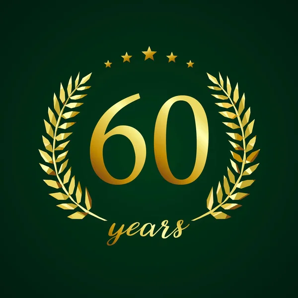 60 jaar oud luxe logo. — Stockvector