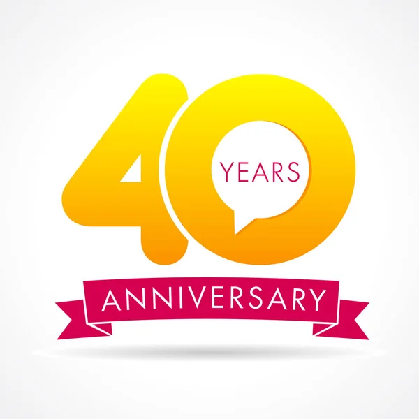 Jaar Mededeling Verjaardagslogo 40E Jaar Verjaardag Logo Label Gele Vector — Stockvector