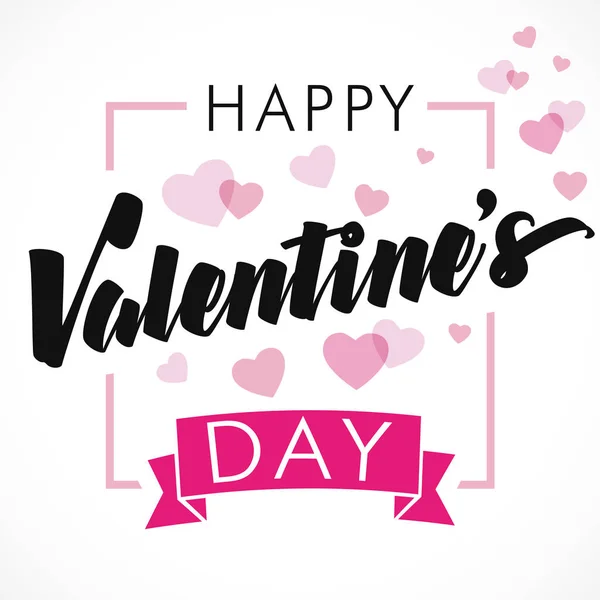 Boldog Valentin Nap Üdvözlőlap Elegáns Betűkkel Háttérben Rózsaszín Szív Szöveg — Stock Vector