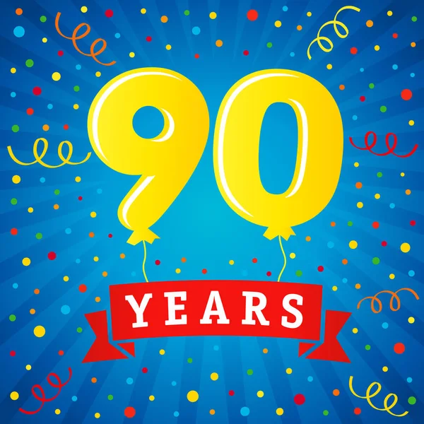 90周年庆典与彩色气球和五彩纸屑 矢量插画设计为您庆祝党的第九十年模板编号周年纪念独特的背景 邀请卡 — 图库矢量图片