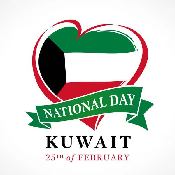 Kuwait National Day February Heart Emblem Colored Happy National Day — Stock Vector
