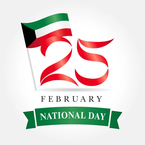 Şubat Kuveyt Ulusal Gün Bayrak Afiş Happy Milli Gün Kuveyt — Stok Vektör