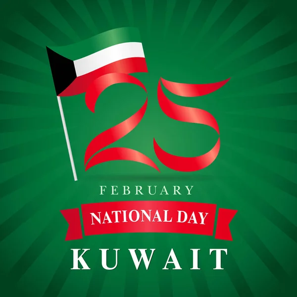 February Kuwait National Day Flag Banner Green Beams Happy National — Stock Vector