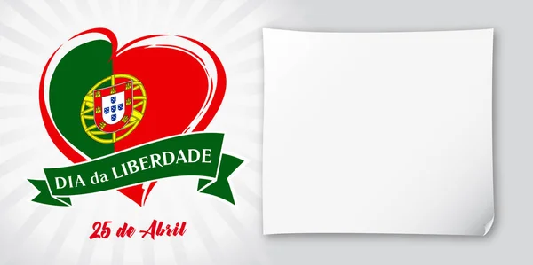 Özgürlük Günü Portekiz Ulusal Bayrak Renkli Kalp Amblemi Portekiz Bayrağı — Stok Vektör
