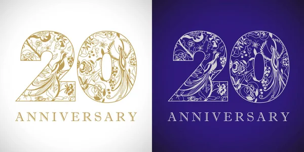 20岁的标志类型 20周年纪念日的数字 装饰符号 与孔雀鸟为伍 孤立的抽象图形设计模板 皇家黄金数字折扣20 — 图库矢量图片