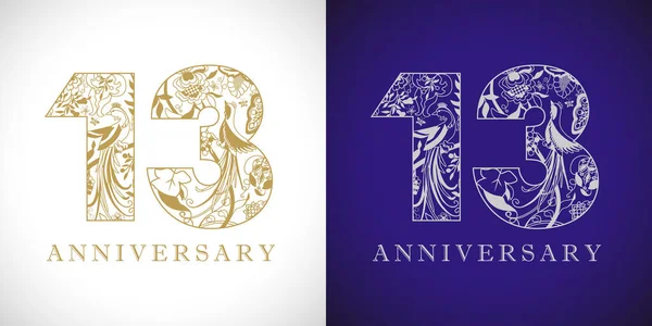 Logotipo Anni Tredici Numeri Del Ventesimo Anniversario Simbolo Decorativo Congratulazioni — Vettoriale Stock