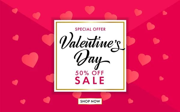 Valentines Day Sale Background Heart Shaped Pink Background Vector Illustration — Stock Vector