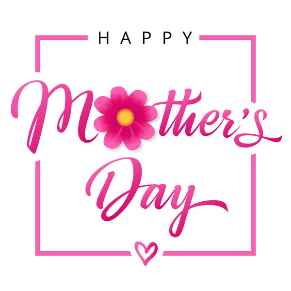 Anneler Günün Kutlu Olsun Çiçek Pembe Yazısı Afişi Anneler Günü — Stok Vektör
