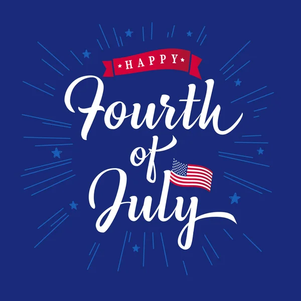 グリーティングカードやバナーの7月4日ベクトル手銘 アメリカ合衆国の幸せな独立記念日書道ビームと星と青の背景を文字 — ストックベクタ