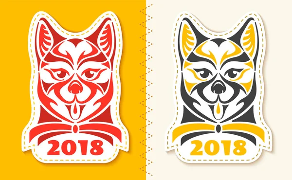 Köpek - 2018 yeni yıl Çince Astroloji sembolü. Vektör çizim 