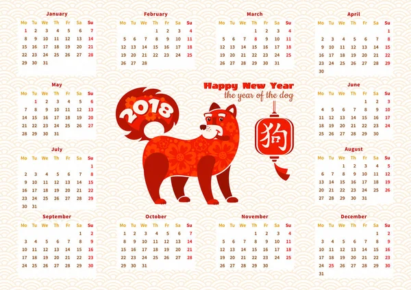 2018 calendário com cão vermelho no fundo texturizado ondulado claro com hieróglifo tradicional. Semana começa segunda-feira — Vetor de Stock