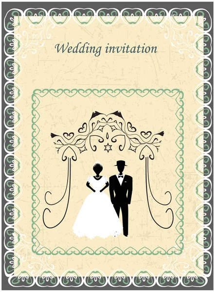 Invitación al Huppah. Invitación beige a una boda judía — Archivo Imágenes Vectoriales