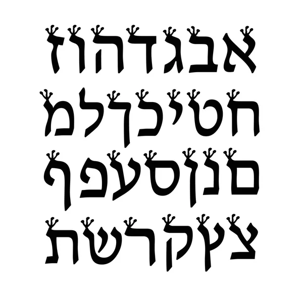 Hebreiska alfabetet. Teckensnitt med kronor. Vintage. Vektorillustration på isolerade bakgrund — Stock vektor
