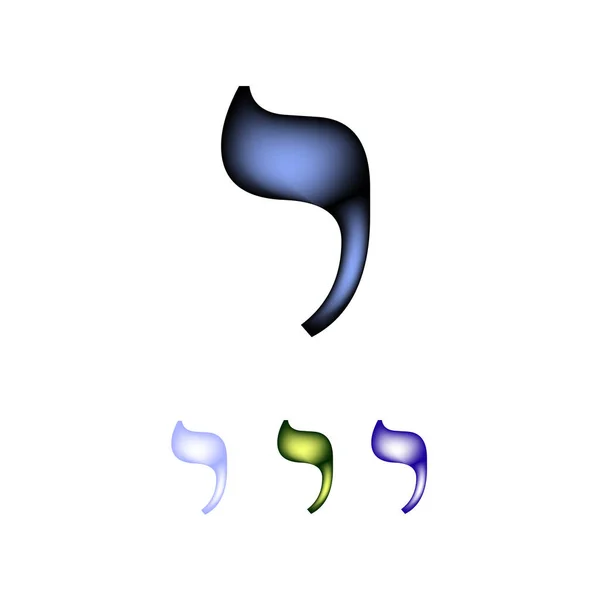 Fonte hébraïque. La langue hébraïque. La lettre Yud. Illustration vectorielle sur fond isolé — Image vectorielle