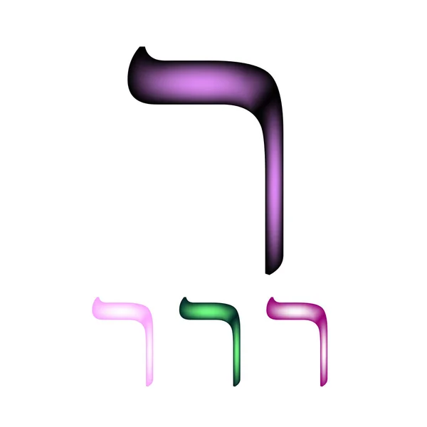 Hebreeuwse lettertype. De Hebreeuwse taal. De letter Reish. Vectorillustratie op geïsoleerde achtergrond — Stockvector