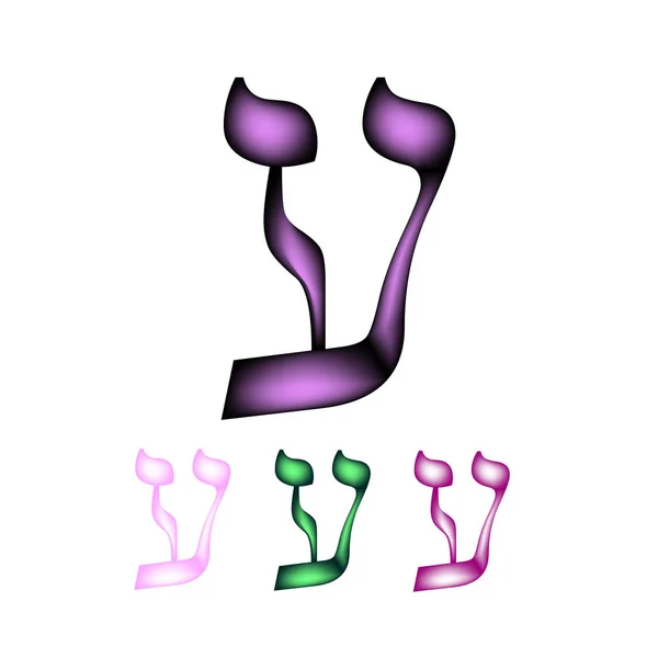 Fonte hebraica. A língua hebraica. A carta Ayin. Ilustração vetorial sobre fundo isolado —  Vetores de Stock