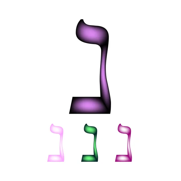 Hebreiska teckensnitt. Det hebreiska språket. Bokstaven nunna. Vektorillustration på isolerade bakgrund — Stock vektor