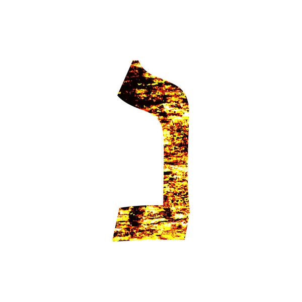 Hebrew letter Nun. Shabby gold font. The Hebrew alphabet — Stock Vector