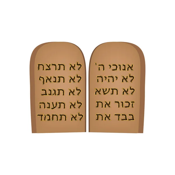 Tablets of the Covenant. 10 mandamentos da Bíblia. Torá Moshe. Tablets of Moses em hebraico. Férias judaicas Shavuot. Ilustração vetorial . — Vetor de Stock