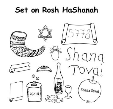 Rosh Hashanah Yahudi tatil için öğeleri kümesi. İbranice. Doodle. El çizmek. Vektör illüstrasyon izole arka plan üzerinde