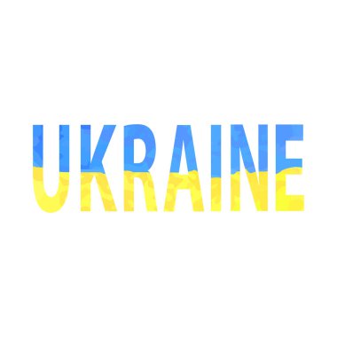 Yazıt Ukrayna. suluboya. Ukrayna Bağımsızlık günü. Vektör illüstrasyon izole arka plan üzerinde