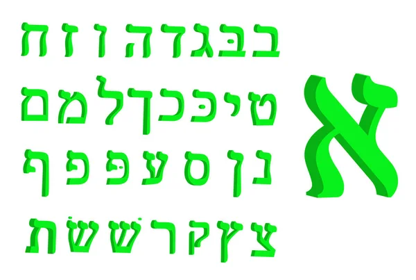 3d letter Hebrew. Green font Hebrew. Letters Hebrew alphabet. Vector illustration — Stock Vector