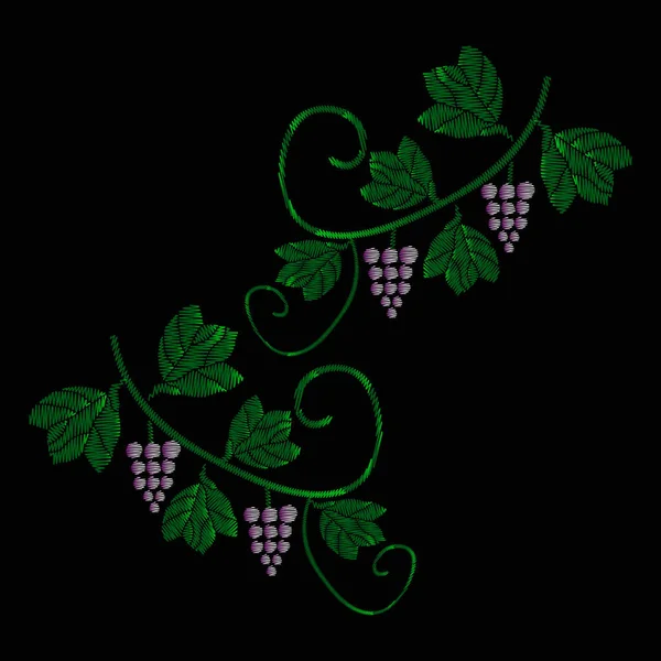 Виноград с гроздьями винограда. Вышивка джинсов. Вышивка гладкая. Векторная иллюстрация на черном фоне . — стоковый вектор