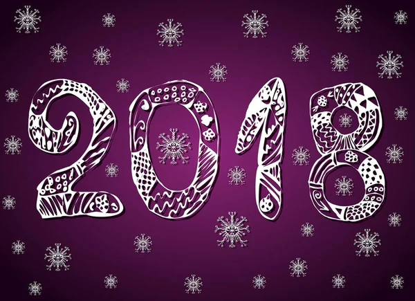 Inscripción 2018 sobre fondo púrpura. Año Nuevo. Ilustración vectorial — Vector de stock