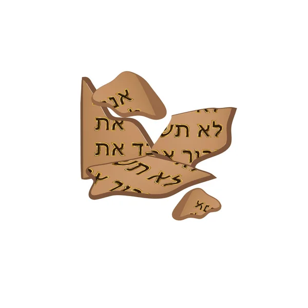 Tavole rotte del Patto. Tavole di Mosè. 10 comandamenti della Bibbia in ebraico. Torah. Illustrazione vettoriale su sfondo isolato . — Vettoriale Stock