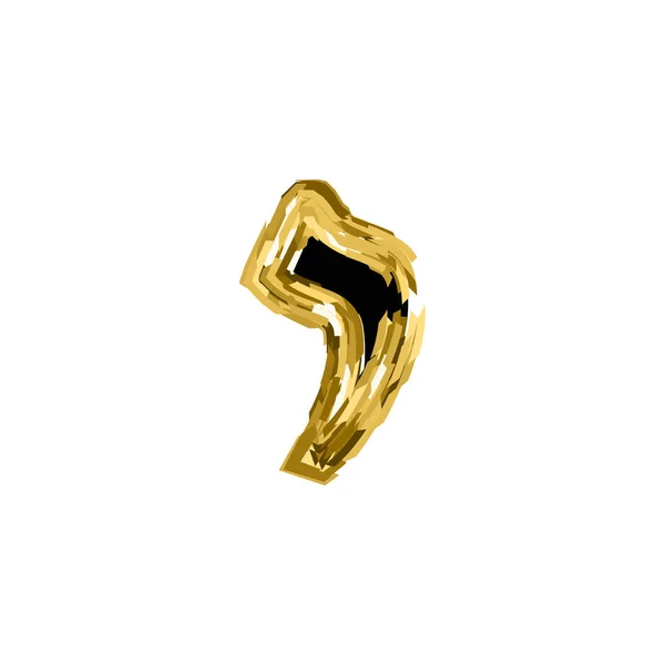 A letra dourada Yod do alfabeto hebraico. gold letter fonte Hanukkah. ilustração vetorial em fundo isolado . — Vetor de Stock
