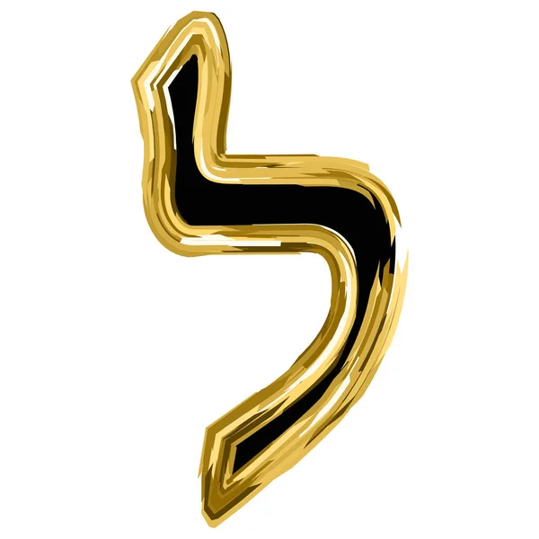 Der goldene Buchstabe lahmt aus dem hebräischen Alphabet. Goldbuchstaben-Schrift Chanukka. Vektor-Illustration auf isoliertem Hintergrund — Stockvektor