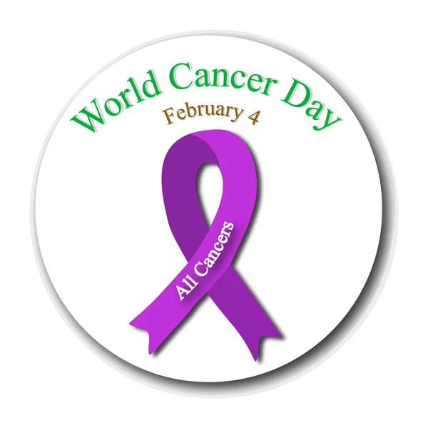 Эмблема на Всемирный день борьбы с раком. 4 февраля. Лента сирени. Векторная иллюстрация на изолированном фоне — стоковый вектор