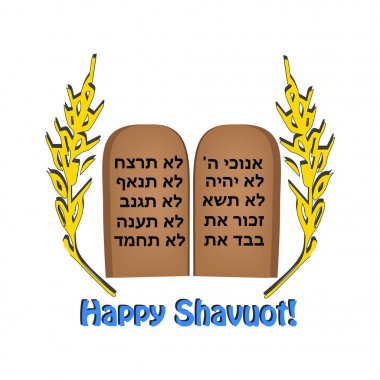 Bayram Shavuot. Yazıt mutlu Shavuot. İbranice. Buğday, arpa, Tevrat, İncil, on emir Tablet kaydırır. Vektör