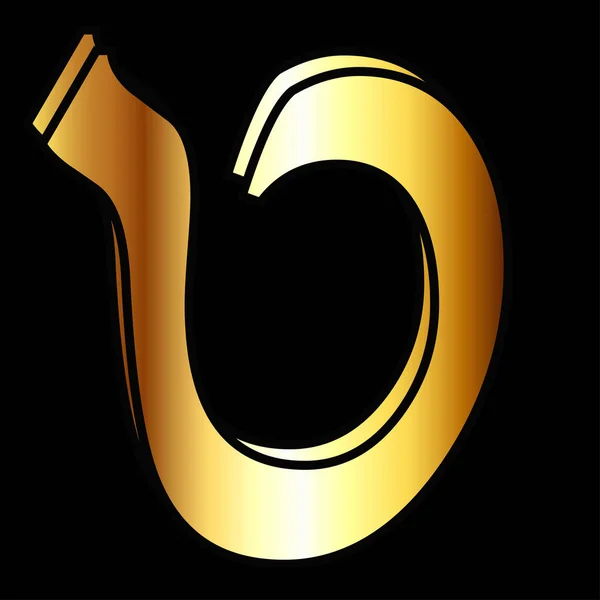 美丽的金色希伯来字母表。字母希伯来金，字体时尚明亮。黑色背景上的矢量插图 — 图库矢量图片