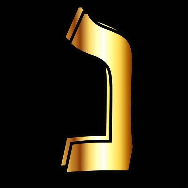 Piękny złoty alfabet hebrajski. Litery hebrajskie złoto, czcionka jest stylowy i jasny. Ilustracja wektorowa na czarnym tle — Wektor stockowy