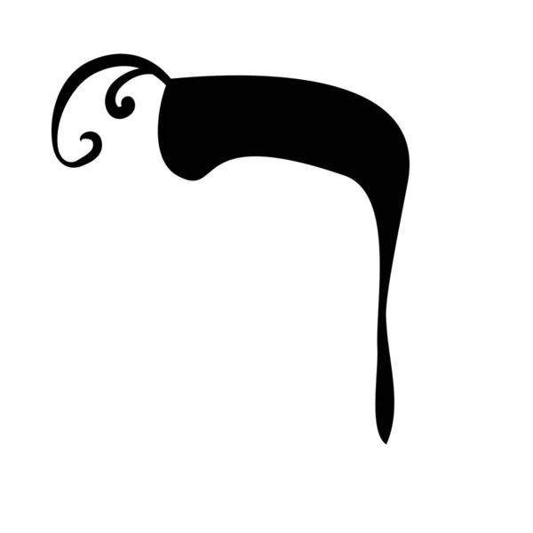 Kalligraphische hebräische Schrift mit Kronen. Zierschrift. Buchstaben Hand zeichnen. Vektor-Illustration auf isoliertem Hintergrund — Stockvektor