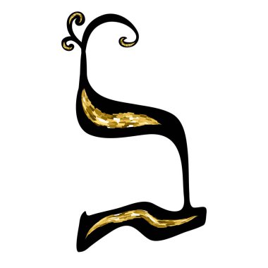 Kaligrafi, taçlı İbranice alfabesi. Dekoratif yazı tipi. Harfler altın sarısı. İzole edilmiş arkaplanda vektör illüstrasyonu