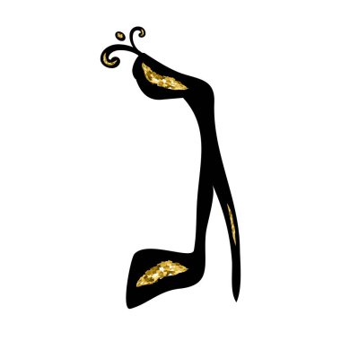 Kaligrafi, taçlı İbranice alfabesi. Dekoratif yazı tipi. Harfler altın sarısı. İzole edilmiş arkaplanda vektör illüstrasyonu