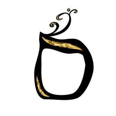 Kaligrafi, taçlı İbranice alfabesi. Dekoratif yazı tipi. Harfler altın sarısı. İzole edilmiş arkaplanda vektör illüstrasyonu