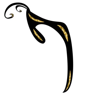 Kaligrafi, taçlı İbranice alfabesi. Dekoratif yazı tipi. Harfler altın sarısı. İzole edilmiş arkaplanda vektör illüstrasyonu