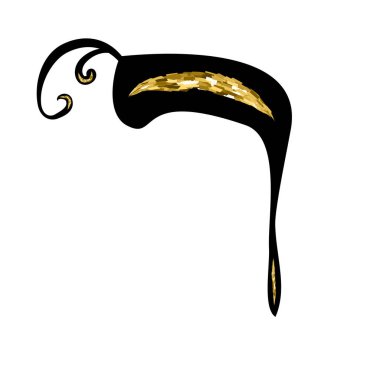 Kaligrafi, taçlı İbranice alfabesi. Dekoratif yazı tipi. Harfler altın sarısı. İzole edilmiş arkaplanda vektör illüstrasyonu