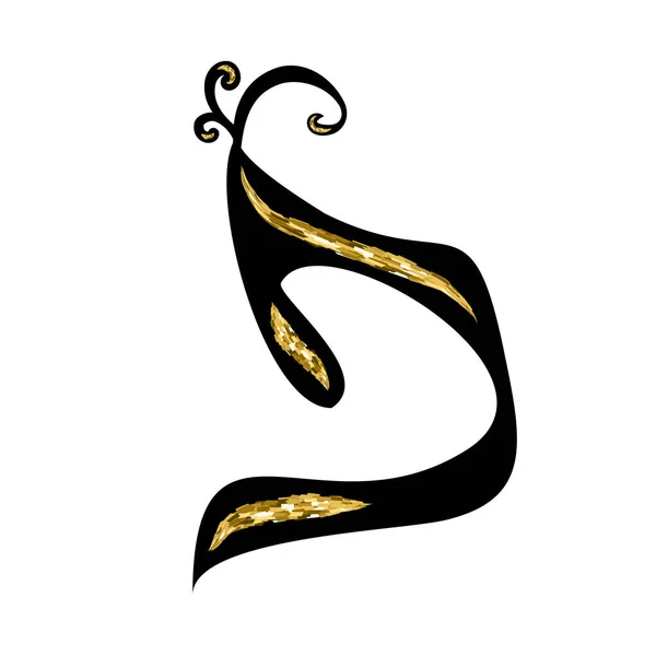 Alfabeto hebraico caligráfico com coroas. Fonte decorativa. Cartas mão desenhar ouro, dourado. Ilustração vetorial sobre fundo isolado — Vetor de Stock