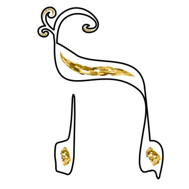 Kaligrafi, taçlı İbranice alfabesi. Dekoratif yazı tipi altın. Harfler altın çeker. İzole edilmiş arkaplanda vektör illüstrasyonu