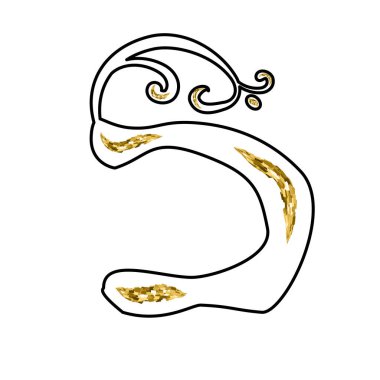 Kaligrafi, taçlı İbranice alfabesi. Dekoratif yazı tipi altın. Harfler altın çeker. İzole edilmiş arkaplanda vektör illüstrasyonu