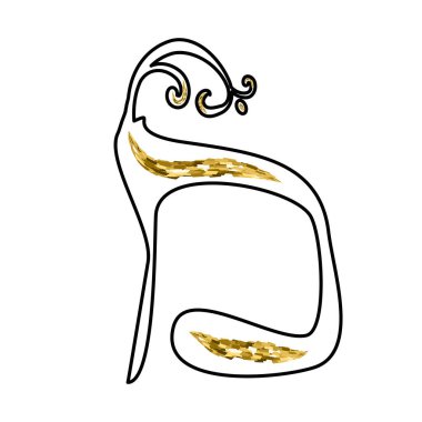 Kaligrafi, taçlı İbranice alfabesi. Dekoratif yazı tipi altın. Harfler altın çeker. İzole edilmiş arkaplanda vektör illüstrasyonu