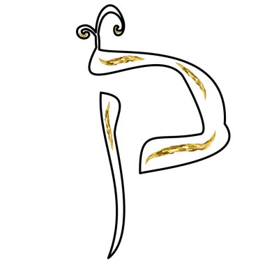 Kaligrafi, taçlı İbranice alfabesi. Dekoratif yazı tipi altın. Harfler altın çeker. İzole edilmiş arkaplanda vektör illüstrasyonu