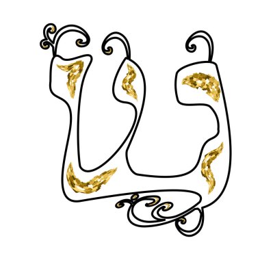 Kaligrafi, taçlı İbranice alfabesi. Dekoratif yazı tipi altın. Harfler altın çeker. İzole edilmiş arkaplanda vektör illüstrasyonu