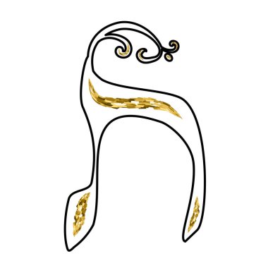 Kaligrafi, taçlı İbranice alfabesi. Dekoratif yazı tipi altın. Harfler altın çeker. İzole edilmiş arkaplanda vektör illüstrasyonu